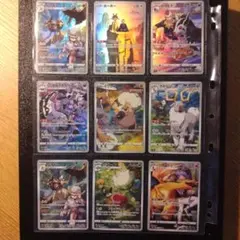 【ポケモンカード CHR 9枚セット】リザードン　など