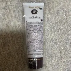 新品未使用未開封品】ベルセレージュ ATC クリーム - メルカリ