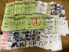 2026年最新】デイリーサピックス 理科の人気アイテム - メルカリ