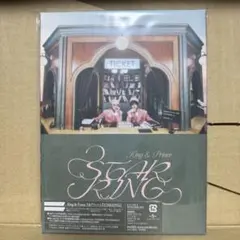 King & Prince 7thアルバム STARRING盤