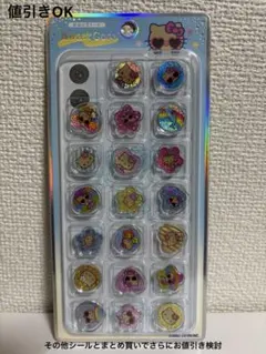 キティ　おはじきシール　Kira★Coro