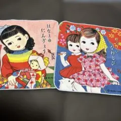 2025年最新】蔦谷喜一の人気アイテム - メルカリ