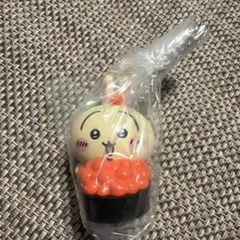ちいかわ寿司 フェギュアキーホルダー うさぎ