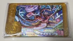 ポケモンフレンダ　デオキシス　レガシー