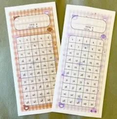 貯金用紙　15枚　50マス貯金　貯金シート　積立　貯金　チェック柄　くま　総柄