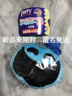 2025年最新】ポピープレイタイム ぬいぐるみ ドーイの人気アイテム