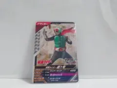 仮面ライダー新1号 059 ガンバレジェンズ 仮面ライダー1号