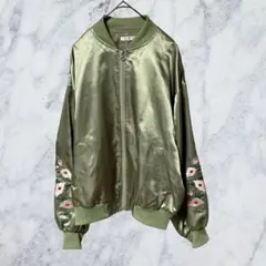 Item thumbnail for item 3d9a3e0f-b37e-4e92-b8a0-e892f0ff9508