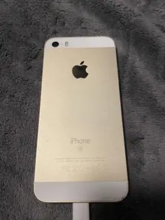 iphone se 64GB