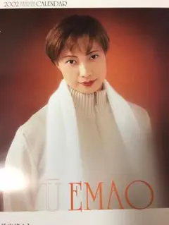 Item thumbnail for item a1f1b0f7-4e22-486a-8891-b393fc26fcff