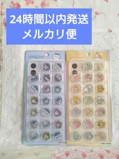 ちいかわ Kira★Coro キラコロ おはじきシール ハチワレ うさぎ