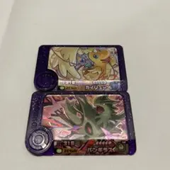 M.S様 リクエスト 2点 まとめ商品