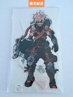 僕のヒーローアカデミア　爆豪勝己　MEGA アクリルスタンド　ヒロアカ　原作絵