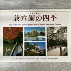 Item thumbnail for item 87e55b91-cdb0-4a25-a0be-2b6867256fba