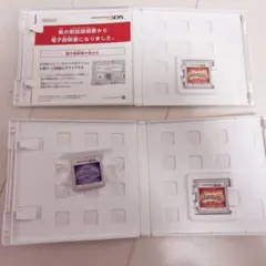 ポケットモンスター サン 2本セット Nintendo 3DS ソフト おまけ付