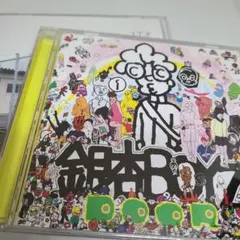 2025年最新】銀杏BOYZ DOORの人気アイテム - メルカリ