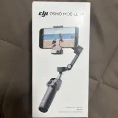 osmo mobile 7p