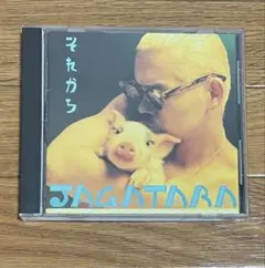 【ティモシー】JAGATARA CDセット 4枚組 2026年最新】JAGATARAの人気アイテム - メルカリ