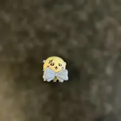 ちいかわ らっこフィギュア リボン