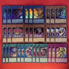 遊戯王 カオスオリジンズ カオス 3コンセット　光と闇の儀式 カオス 3コンセット 光と闇の儀式 - メルカリ