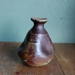 備前焼　ミニチュア一輪挿し　中村勉　岡山伝統工芸品　花器　骨董品