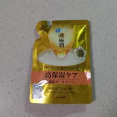 肌ラボ 濃極潤 高保湿ケア 高機能オールインワン 詰替え80gのサムネイル