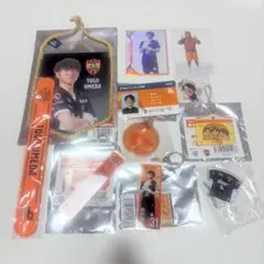 清水エスパルス 梅田透吾 グッズ 11点