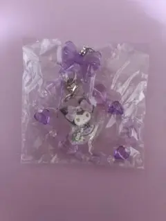 サンリオ　きらきらビーズチャーム　クロミ