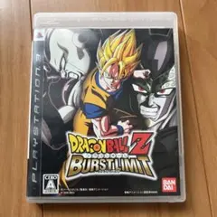 PS3ソフト　DRAGON BALLＺ　バーストリミット
