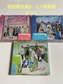 Hey!Say!JUMPファンファーレ！ 初回限定盤1・2/通常盤