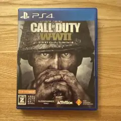 PS4 コールオブデューティ ワールドウォー2