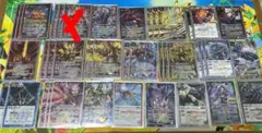 バトスピ　プチグロウGS デッキ　+おまけ付き　バトルスピリッツ　熱契約