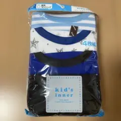 Y*★様 (89) 新品 男の子 タンクトップ 130サイズ 4枚組 綿100%