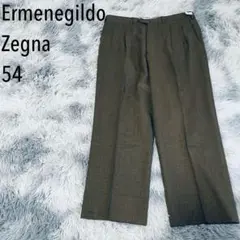 【訳あり】Ermenegildo Zegna スラックス　ウール100% 54のサムネイル