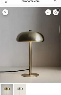 2026年最新】zara home ライトの人気アイテム - メルカリ