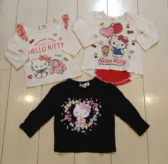 キティ柄　長袖Tシャツ　3枚セット　80