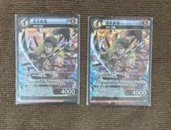 Item thumbnail for item 8ef0b07e-4f55-4f7f-a2ff-b50cb6716409