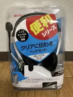 !!!未使用!!! BUFFALO 有線ヘッドセット　PCのサムネイル