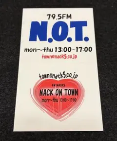 NACK5 ステッカー HITS! THE TOWN - メルカリ
