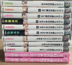 2026年最新】左京亜也 クロネコの人気アイテム - メルカリ