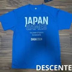 2025年最新】インターハイ デサントの人気アイテム - メルカリ