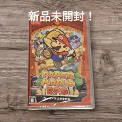 Switch ペーパーマリオRPG