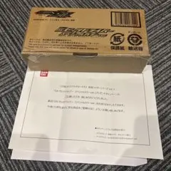 ジョジョの奇妙な冒険 ダイヤモンドは砕けない OWSONジオラマ 懸賞当選