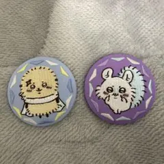 ちいかわ 刺繍缶バッジ モモンガ ラッコ まとめ売り
