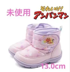 アンパンマンブーツ、本