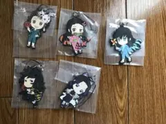 鬼滅の刃  一番くじ ラバーストラップ ラバスト