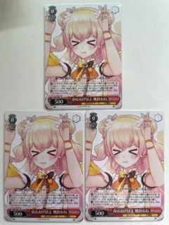 2026年最新】ヴァイス 桃鈴ねねの人気アイテム - メルカリ