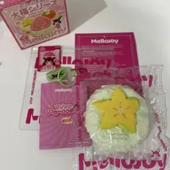mellojoy メロジョイスクイーズクリームまみれ 大福シリーズ