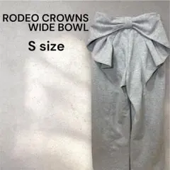 RODEO CROWNS リボンスウェットパンツ グレー S ドローコード