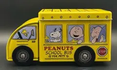 スヌーピー PEANUTS スクールバス 小物入れ
